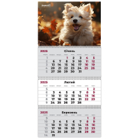 Календар Axent настінний квартальний 2025 рік 3 пр. Dogs 3 (8803-25-18-A)
