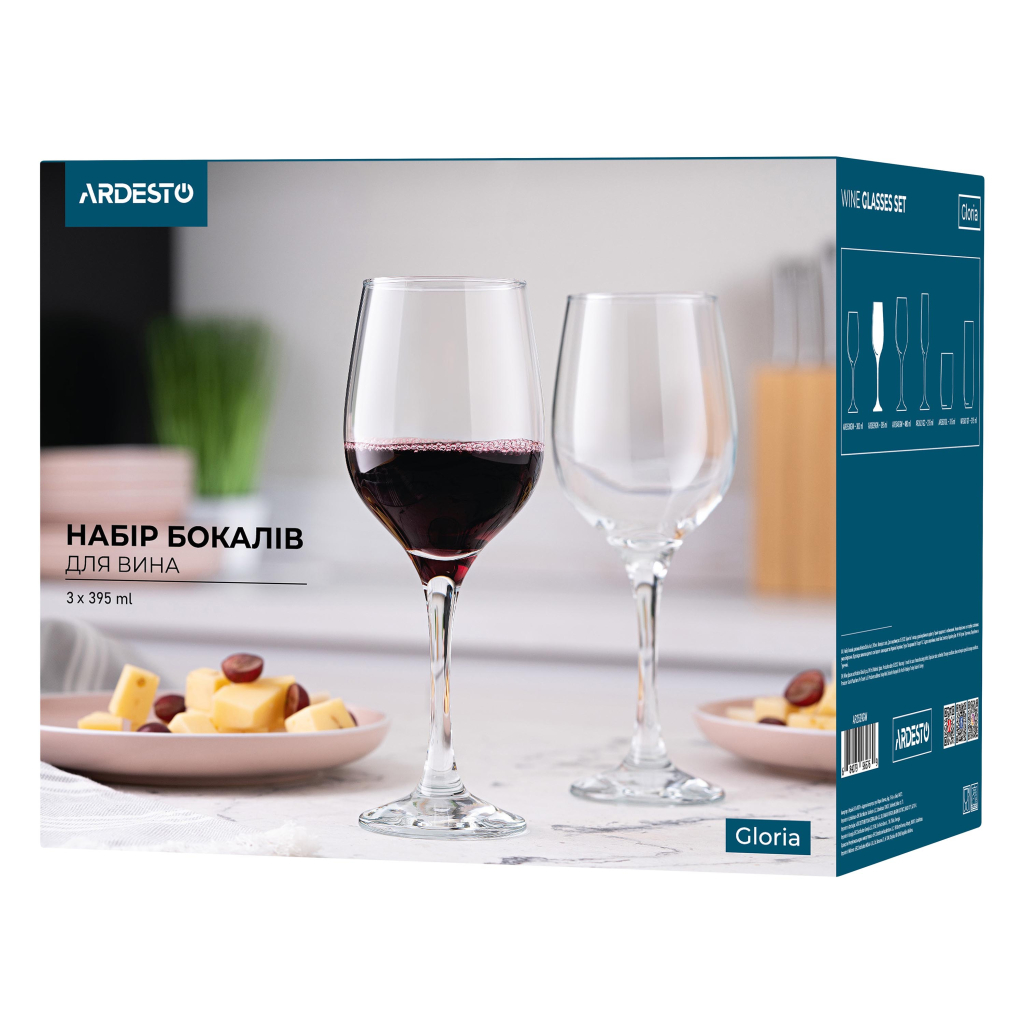 Набір келихів Ardesto Gloria 395мл, 3шт, скло, прозорий (AR2639GWT)