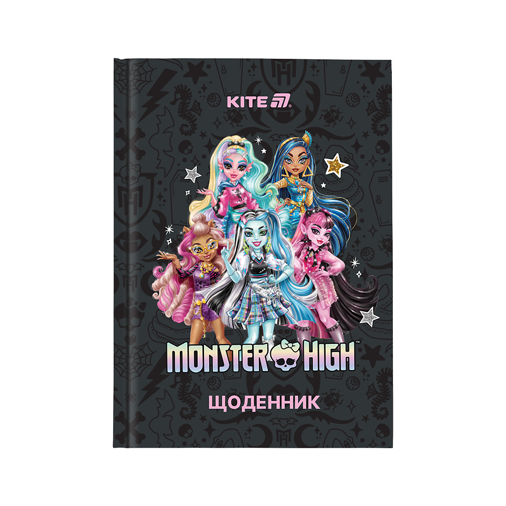 Щоденник шкільний Kite Monster High, тверда обкладинка (MH25-262)