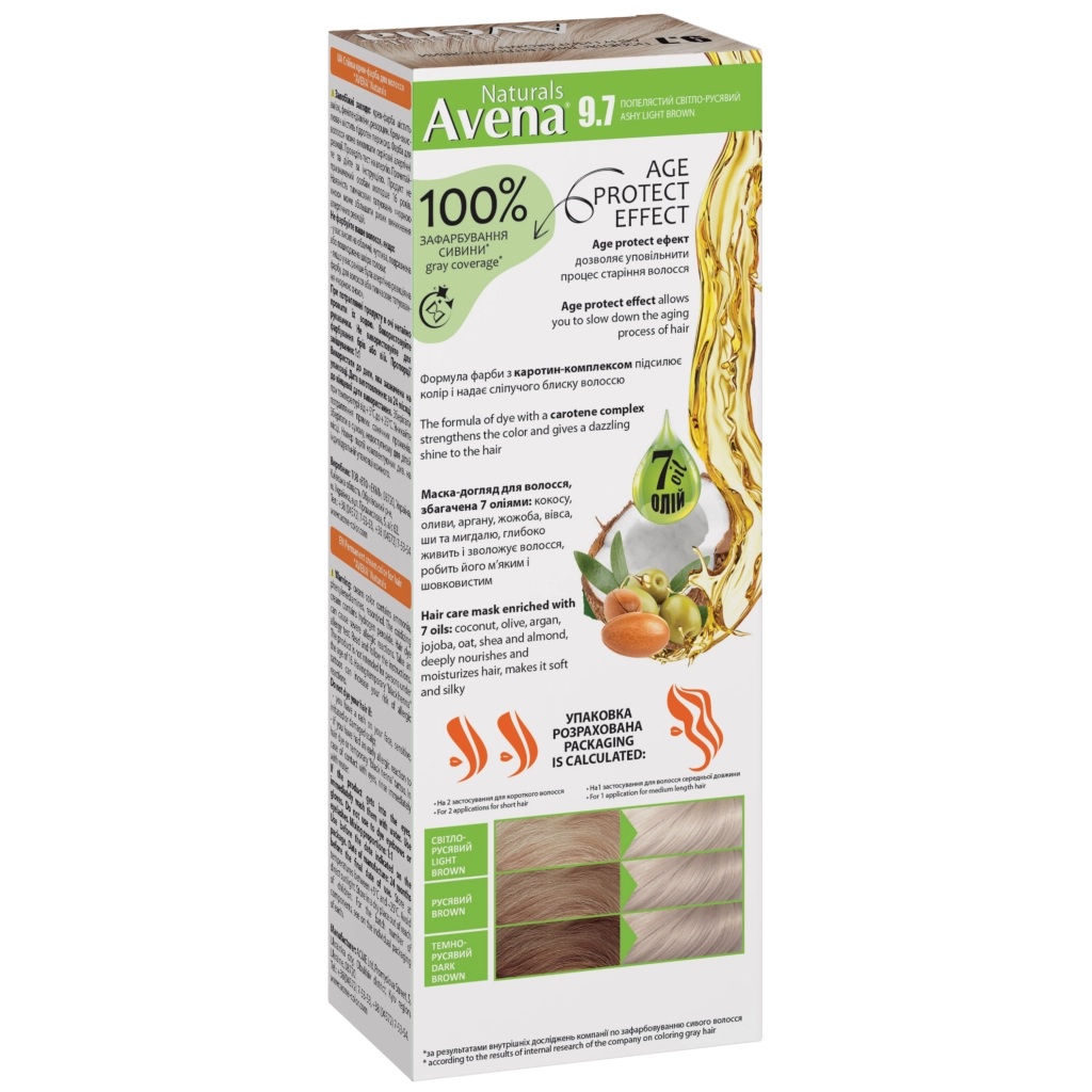 Фарба для волосся Acme Color Avena Naturals Стійка 9.7 - Ashy Light Brown (4823115503084)