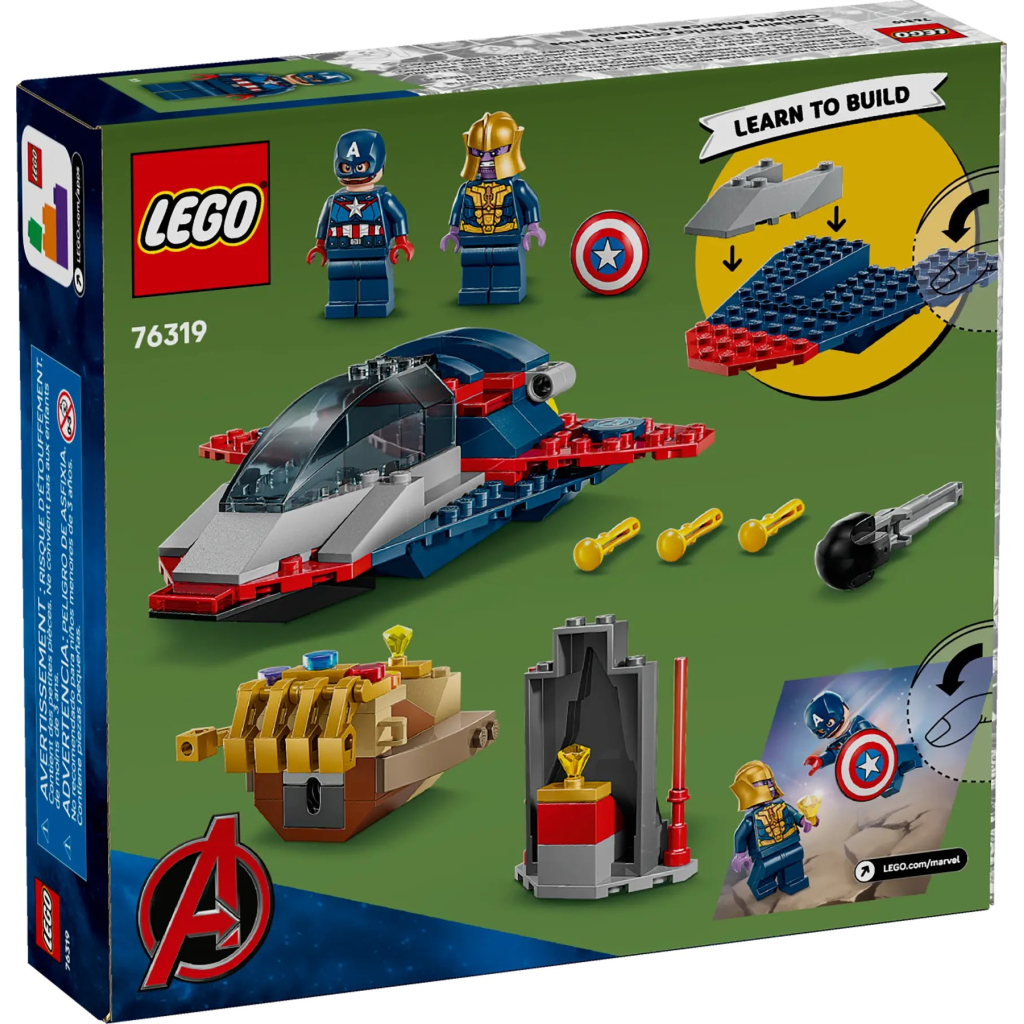 Конструктор LEGO Super Heroes Капітан Америка проти Таноса (76319)