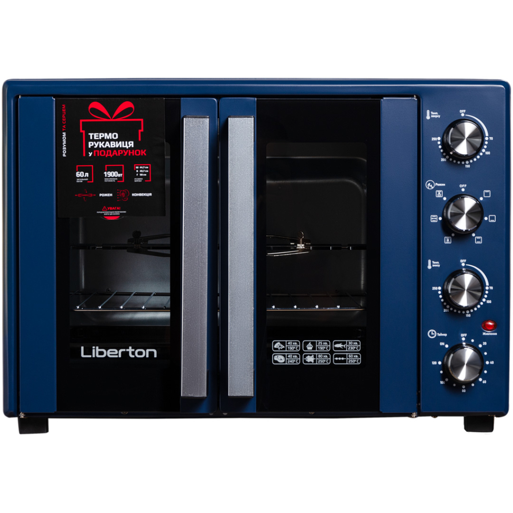 Електропіч Liberton LEO-600 Dark Blue