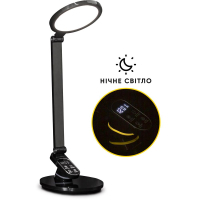 Настільна лампа Mealux DL-410 Black (BL-1235 Black)