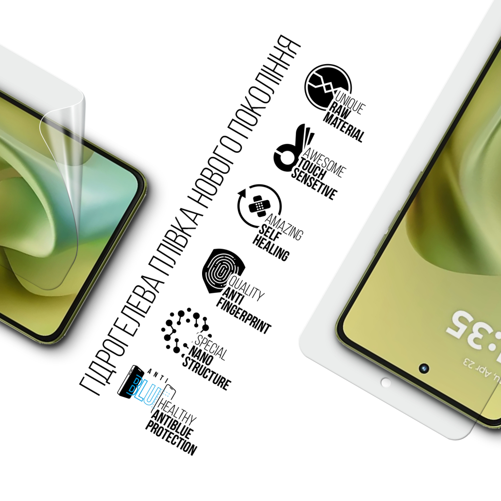 Плівка захисна Armorstandart hydrogel Anti-Blue Motorola G86 Power 5G (ARM86585) Плівка захисна Armorstandart hydrogel Anti-Blue Motorola G86 Power 5G (ARM86585)