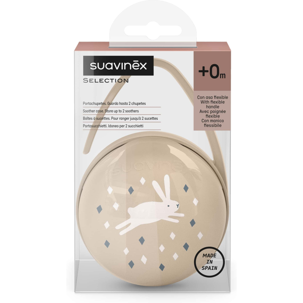 Контейнер для пустушок Suavinex Wonderland, бежевий (308735)