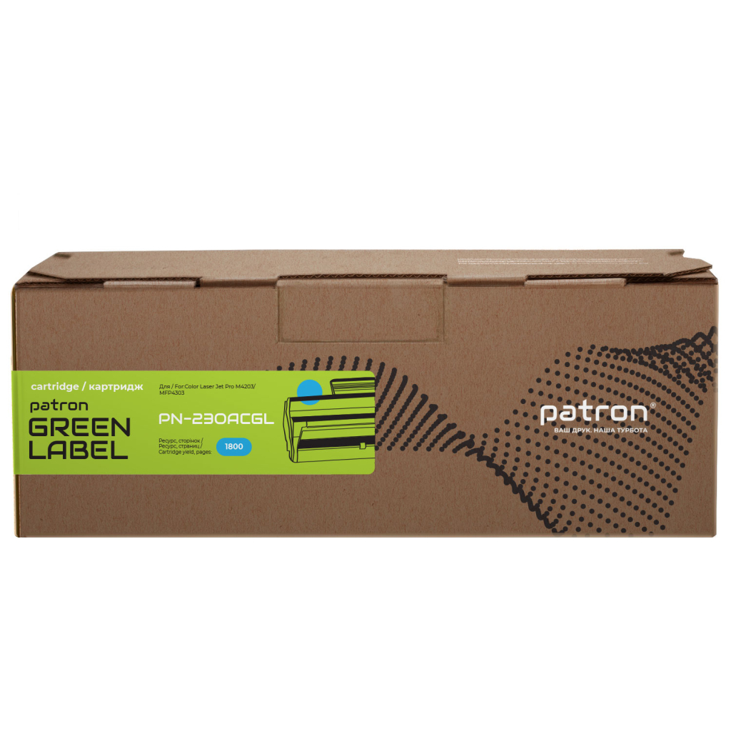 Картридж Patron HP 230A (W2301A), Green Label, Cyan (PN-230ACGL)