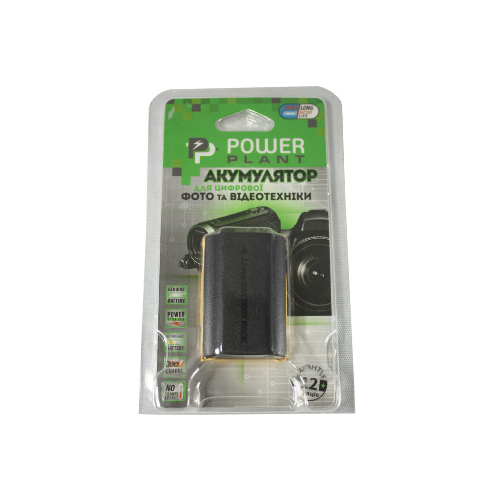 Акумулятор до фото/відео PowerPlant Canon LP-E6N 2000mAh (DV00DV1405)