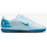 Футзалки Nike Vapor 16 Club IC FQ8289-400 білий, блакитний Діт 33,5 (US 2Y) (197597328485)