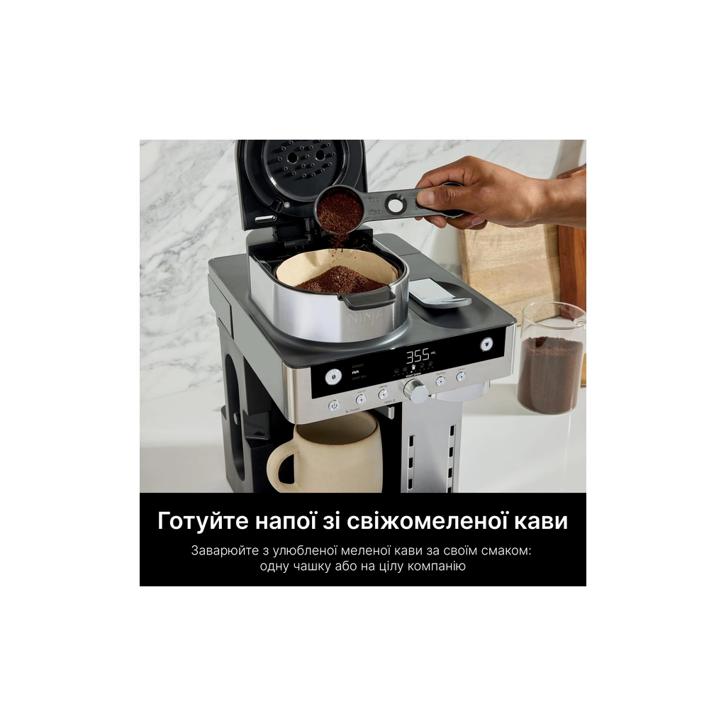 Кавомашина Ninja Prestige Dualbrew System (CFN802EU) Кавомашина Ninja Prestige Dualbrew System (CFN802EU)