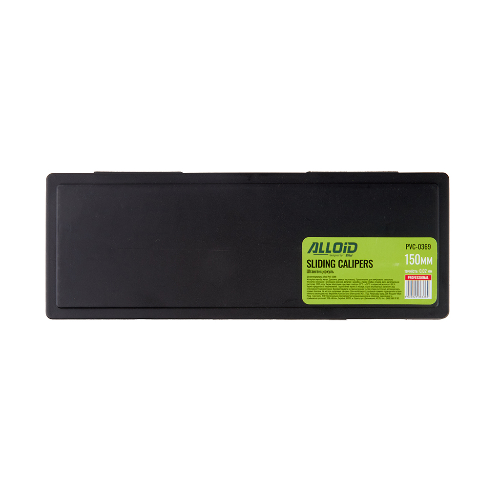 Штангенциркуль Alloid 150мм, 0,02мм (PVC-0369)