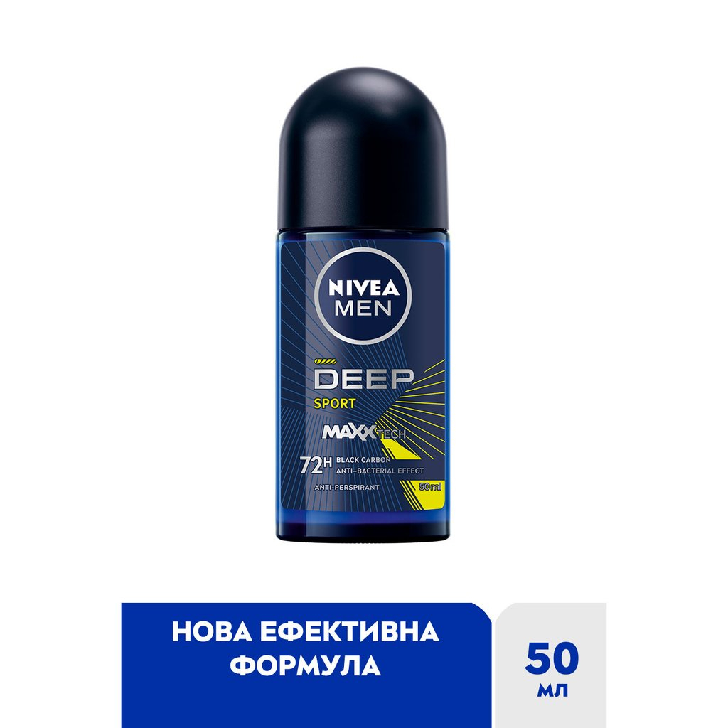 Антиперспірант Nivea MEN Deep Sport 50 мл (5900017094380)