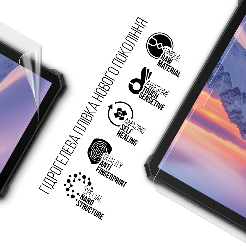 Плівка захисна Armorstandart hydrogel Blackview Active 10 Pro (ARM92783) Плівка захисна Armorstandart hydrogel Blackview Active 10 Pro (ARM92783)