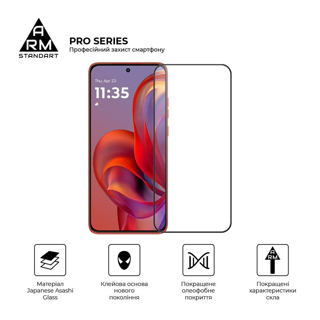 Скло захисне Armorstandart Pro Motorola Edge 60 Neo 5G (ARM89993)