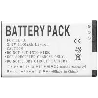 Акумуляторна батарея PowerPlant Nokia BL-5U (8800 Arte, 3120c, 6212, E66, 6600S) (DV00DV6122)