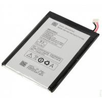 Акумуляторна батарея Lenovo for P780 (BL-211 / 35107)