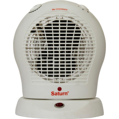 Heater SATURN ST-HT1245K Gray
