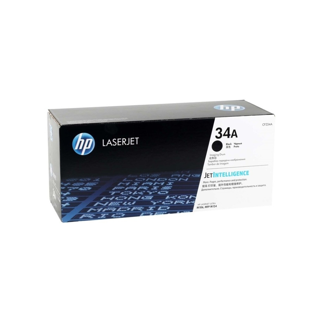 Драм картридж HP Imaging Drum 34A (CF234A)