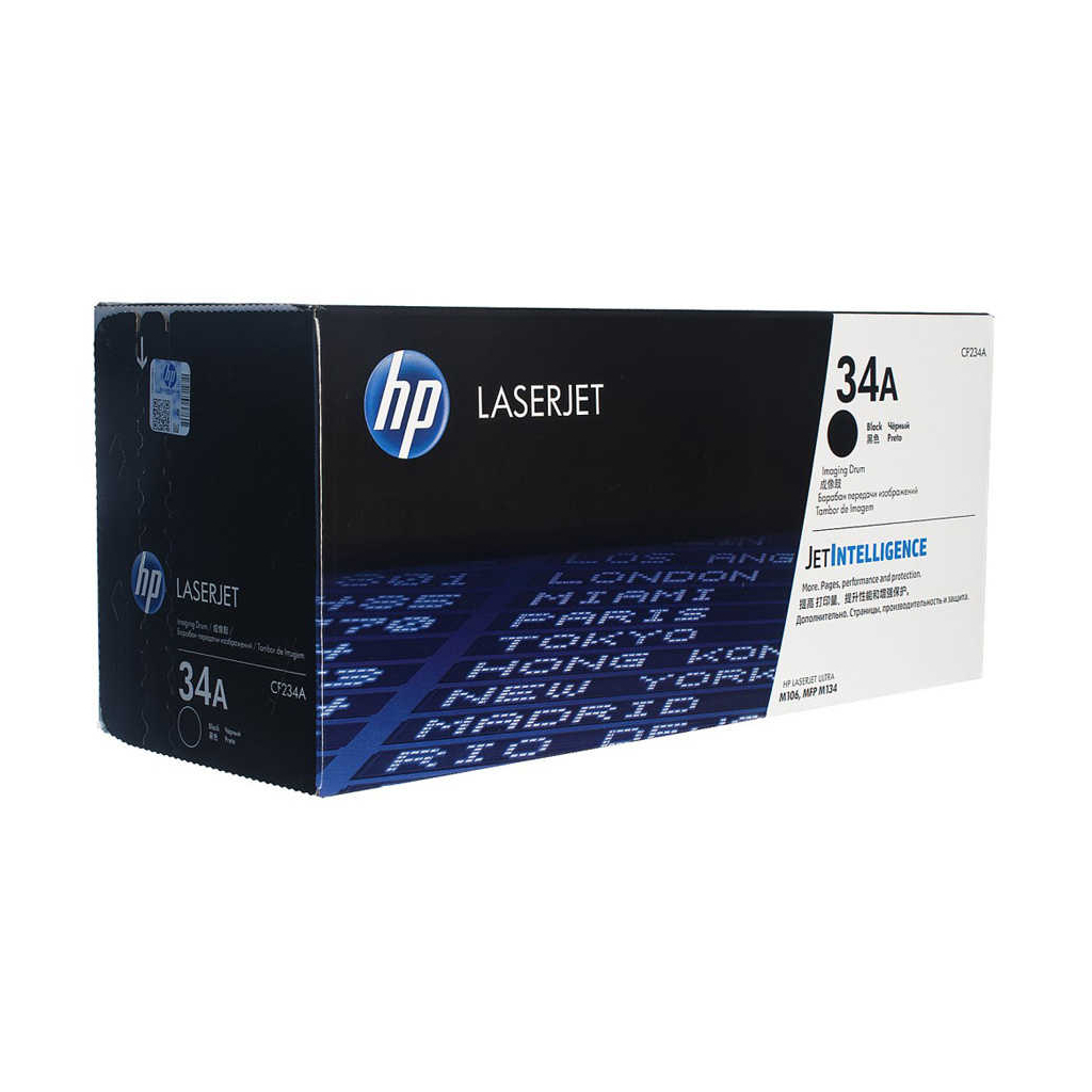 Драм картридж HP Imaging Drum 34A (CF234A)