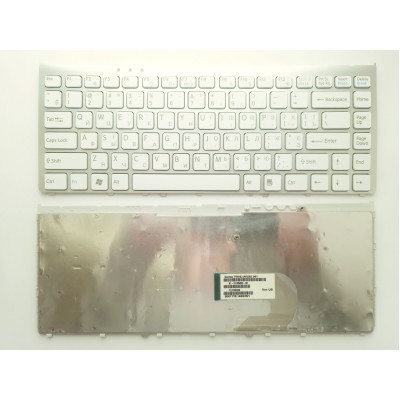 Laptop keyboard Sony VGN-FW series white UA (A43345)