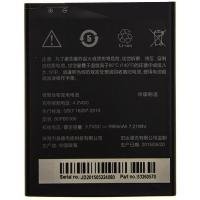 Акумуляторна батарея HTC for Desire SV/T326e 1620 mAh (BD42100 / 26547)