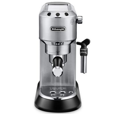 Ріжкова кавоварка еспресо DeLonghi EC685.M