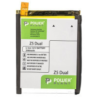 Акумуляторна батарея PowerPlant Sony Xperia Z5 Dual (LIS1593ERPC) 2900mAh (SM190232)