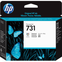 Друкуюча голівка HP No.731 DesignJet Printhead (P2V27A)
