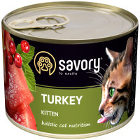 Wet food for cats Savory Cat Can Kitten (turkey) 200 g (4820232630686)