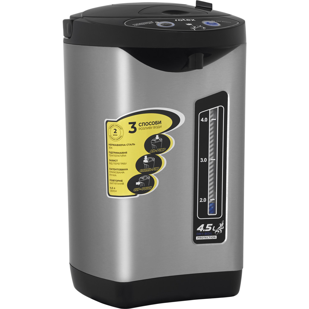 Електрочайник Rotex RTP452-S Електрочайник Rotex RTP452-S