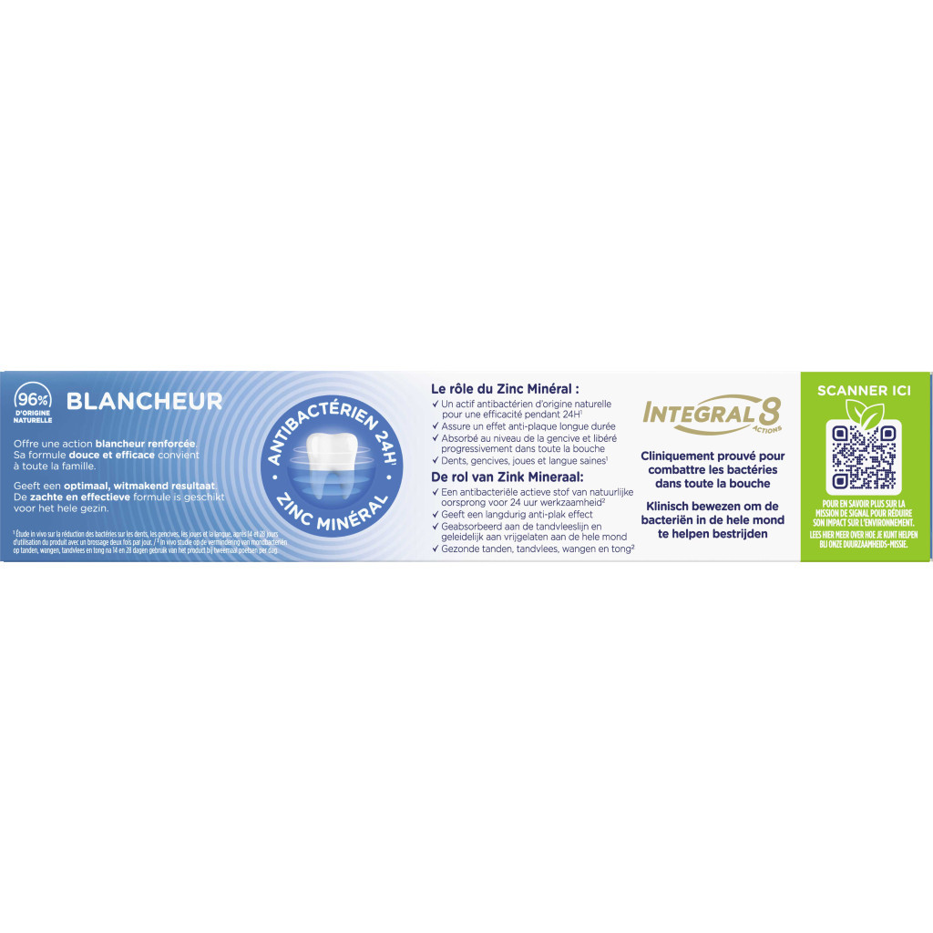 Зубна паста Signal Integral 8 Відбілювання 75 мл (8720182012388/8720181419119)