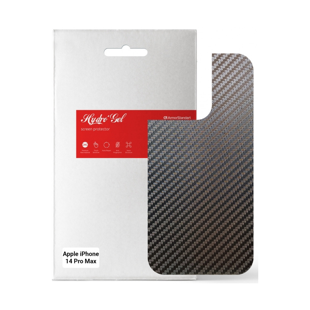 Плівка захисна Armorstandart back panel Apple iPhone 14 Pro Max Carbone (ARM64969) Плівка захисна Armorstandart back panel Apple iPhone 14 Pro Max Carbone (ARM64969)