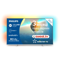 Телевізор Philips 50PUS8057/12