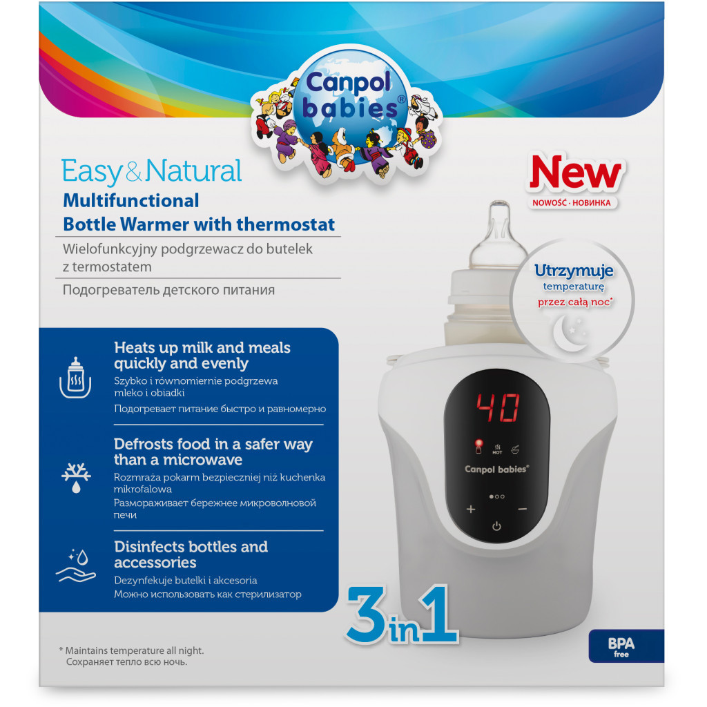Підігрівач Canpol babies багатофункціональний (77/053) Підігрівач Canpol babies багатофункціональний (77/053)