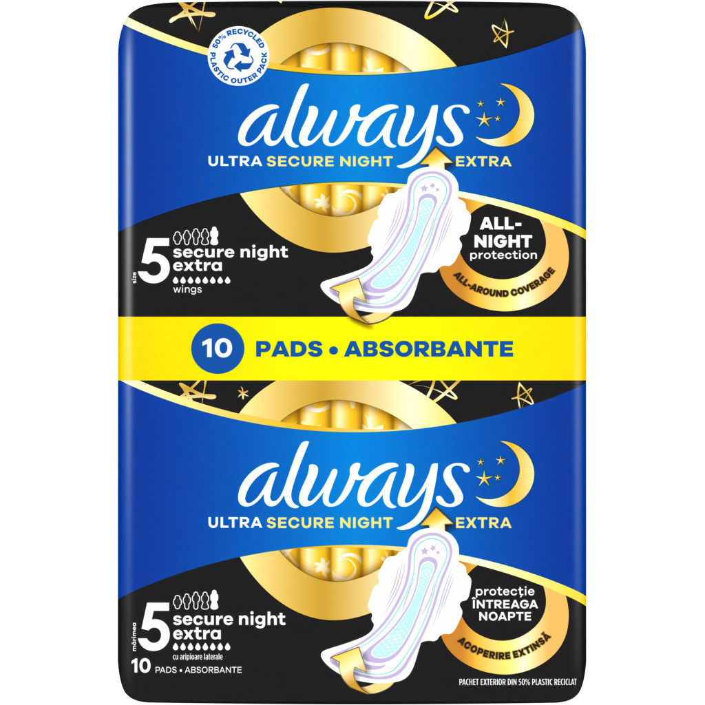 Гігієнічні прокладки Always Ultra Secure Night Extra Розмір 5 10 шт. (8006540093849)