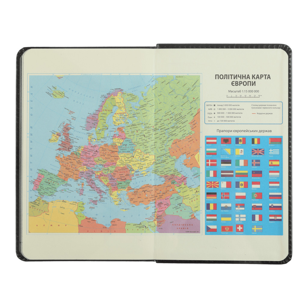 Тижневик Buromax недатований BRAVO А5 коричневий 288 сторінок (BM.2002-25)