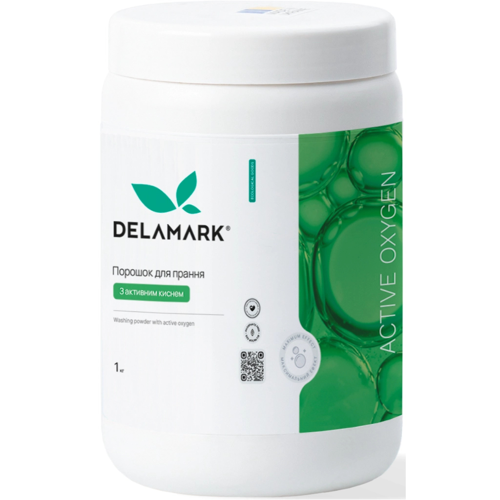 Пральний порошок DeLaMark З активним киснем 1 кг (4820152333582)