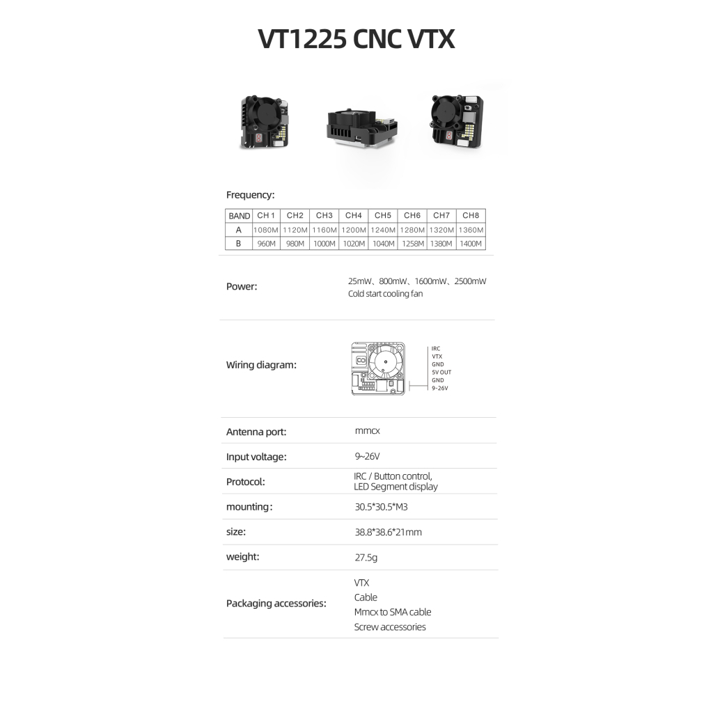 Відеопередавач (VTX) Skyzone 2.5W 1.2GHz 16CH (VT1225)