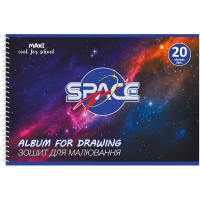 Maxi A4 drawing album on spiral 20 sheets, 100g/m2 (MX60931)