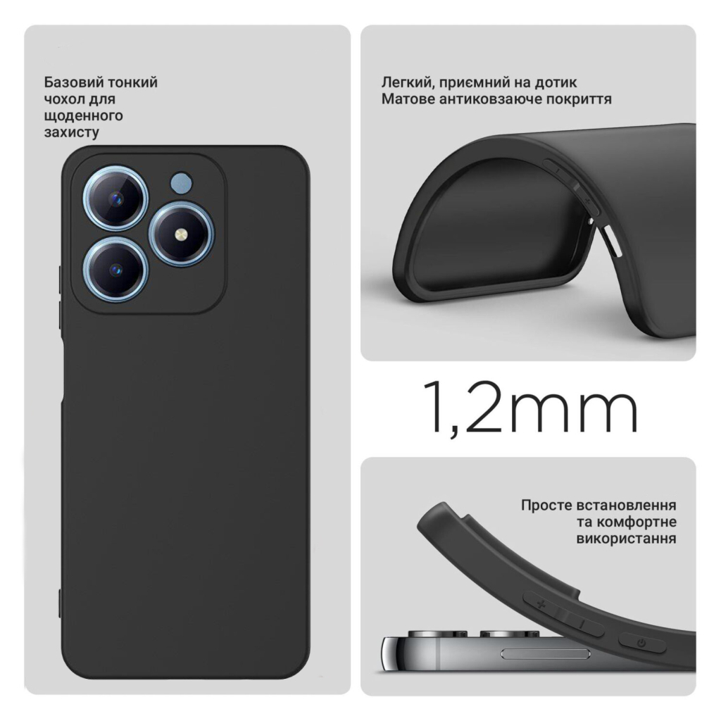 Чохол до мобільного телефона BeCover Realme C61 Black (711898) Чохол до мобільного телефона BeCover Realme C61 Black (711898)