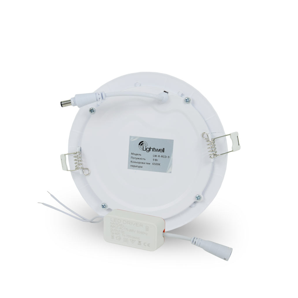 Світильник Lightwell LW-R-RCD-12 12 W