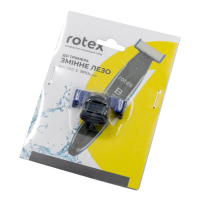Аксесуари до електробритв Rotex Змінне лезо до RHC290-S BroBlade