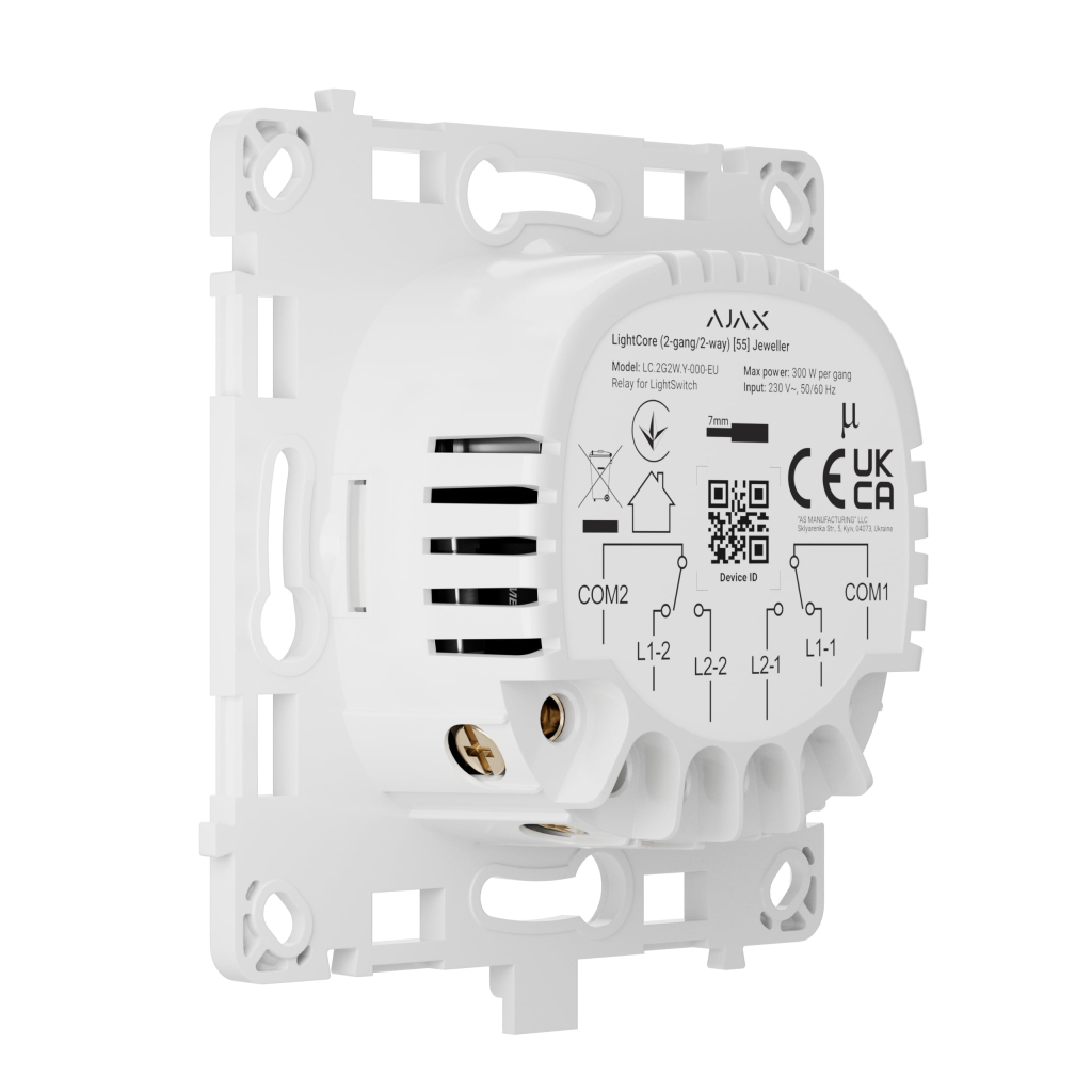 Розумний вимикач Ajax LightCore(2-gang/2-way)