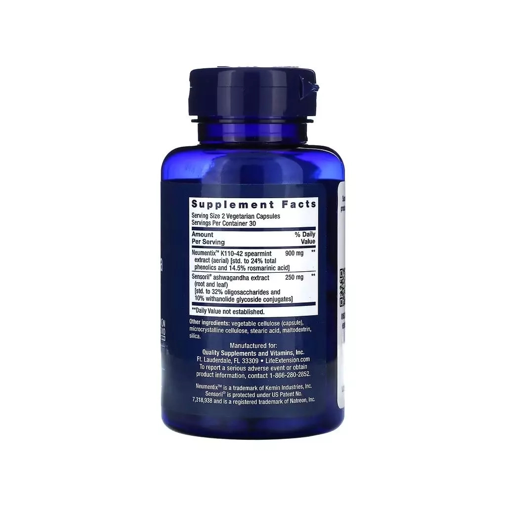 Вітамінно-мінеральний комплекс Life Extension Ашваганда Плюс, Ashwagandha Plus, 60 вегетаріанських капсул (LEX-25196)