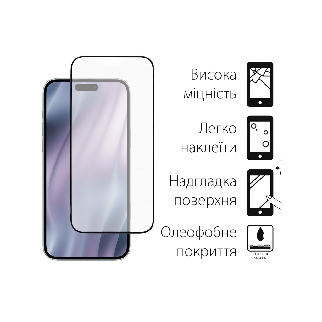Скло захисне Dengos Full Glue iPhone 17 Air Black (TGFG-411) Скло захисне Dengos Full Glue iPhone 17 Air Black (TGFG-411)