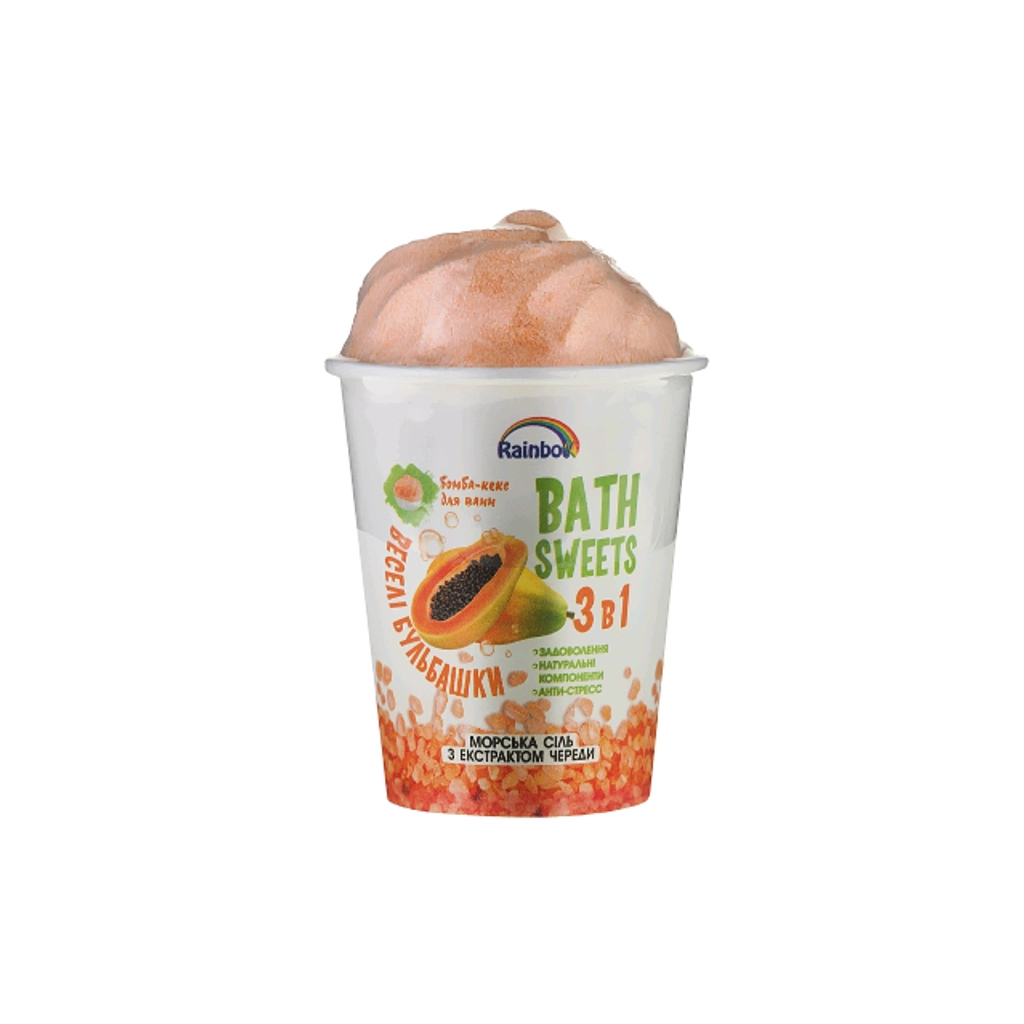 Бомбочка для ванни AquaShine Rainbow Набір Веселі бульбашки Бомба-кекс для ванн і Морська сіль з екстрактом череди (4820240940371)
