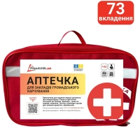 Car first aid kit Poputchik 02-096-М