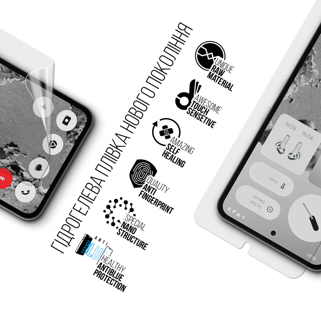 Плівка захисна Armorstandart hydrogel Anti-Blue Nothing CMF Phone 2 Pro (ARM89354) Плівка захисна Armorstandart hydrogel Anti-Blue Nothing CMF Phone 2 Pro (ARM89354)