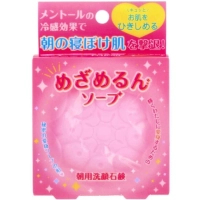 Pelican solid soap For washing the face 90 g (4976631481395)