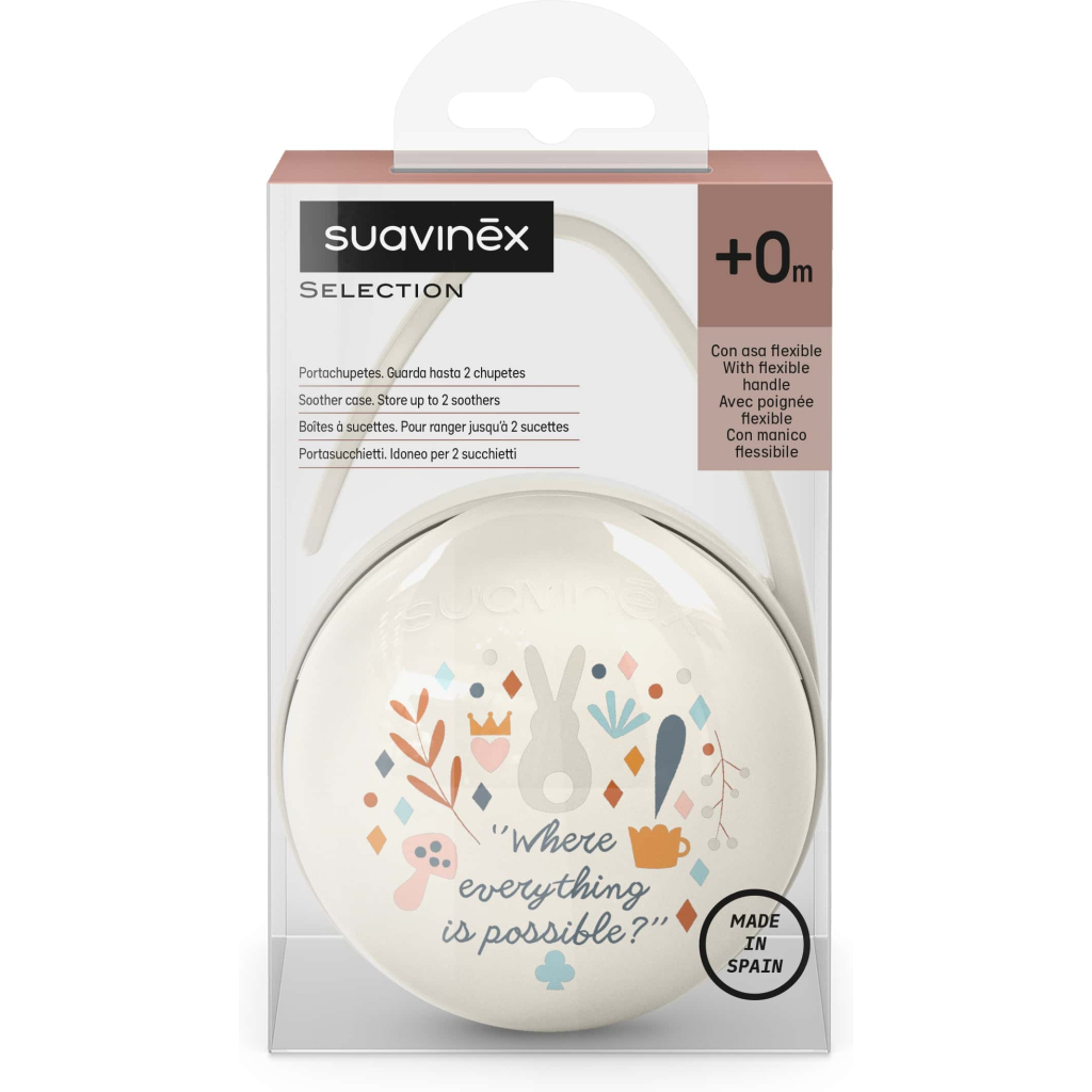 Контейнер для пустушок Suavinex Wonderland, білий (308737)