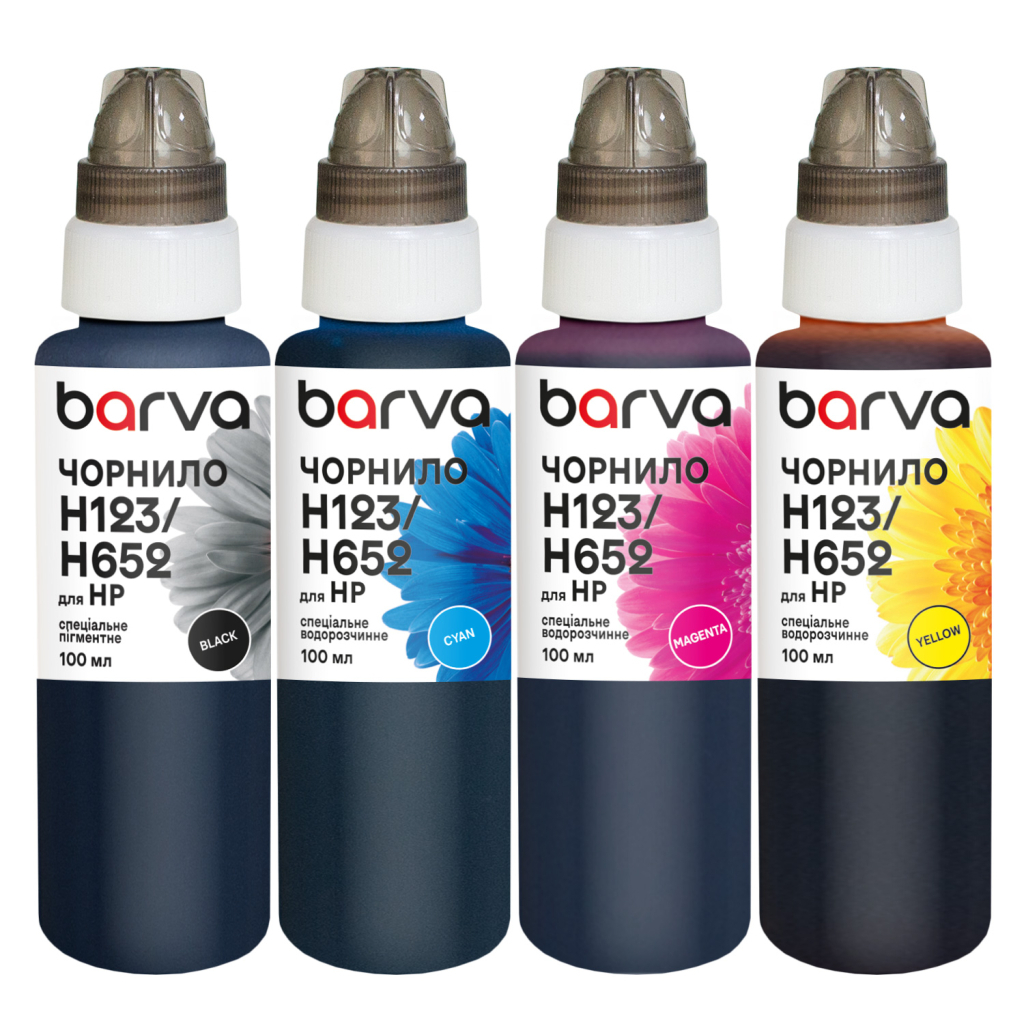 Чорнило Barva HP 46/123/651/652 4x100 мл, special, pigmented BK+C/M/Y (H652-100-MP)